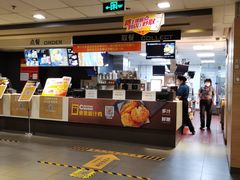 -麦当劳(酒仙桥路店)