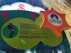 -云顶高原