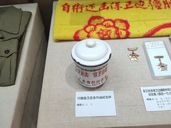 -齐齐哈尔市博物馆