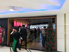 -星巴克(广州中华广场B1层店)