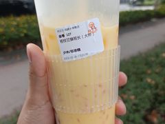 -兵立王鲜果茶·奶茶(大学路店)