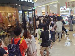 -吾悦广场(南京鼓楼店)