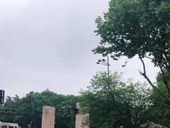 -雨花台烈士纪念馆