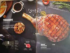 -Hurricane's Grill 飓风牛排