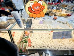 -年糕杨(公主坟城乡购物中心店)