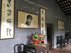 -李小龙乐园(顺德均安店)