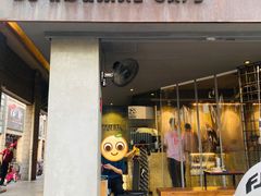 门面-BE NORMAL CAFE(霞溪路店)