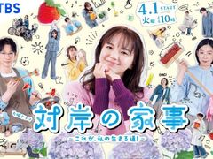 -学习谷日语培训日本留学·多语种外语教学(西单宣武分部)