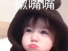 -韩盛·盛江山自助料理(沈辽路万达店)