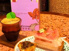 -黑草莓(重庆路店)
