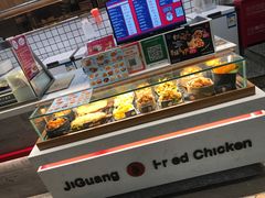 -1973继光香香鸡(大东方百货店)