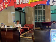 -诸暨耀江开元名都大酒店·琉森湖自助餐厅