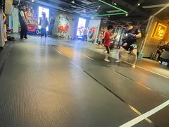 -燃无界格斗·拳击搏击体能馆(优品道店)