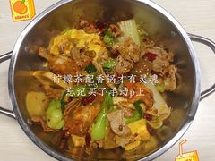-中央财经大学-食堂