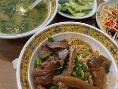 -金杨拉面王小吃面馆·牛三宝面·红烧牛肉粉