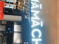 -MAMACHA妈妈茶(岳麓山店)