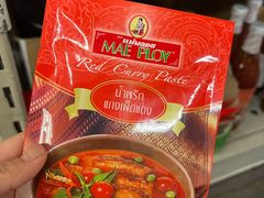 -麦德龙(郑东店)