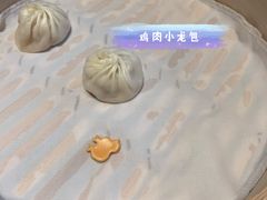 -鼎泰丰(国金店)
