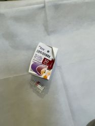 -广州紫馨整形外科医院