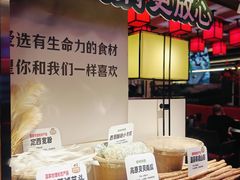 -巴蜀大将火锅(春熙店)
