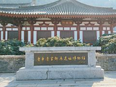 -华清宫景区