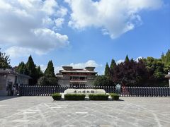 -亳州博物馆