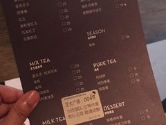 菜单-喜茶(上海正大广场店)