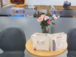 -靓芙泉专研痘痘肌