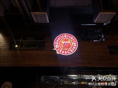 -Devils’ Brewery小恶魔精酿啤酒(泛海美式熏肉店)