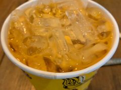 -Ongtong Khaosoi Ari Branch