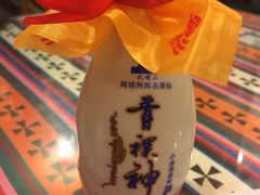 -卡万金特色藏餐