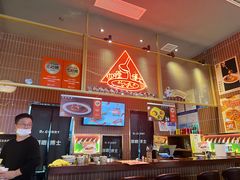 -伽喱博士 Dr.CURRY咖喱饭(太阳宫咖喱店)