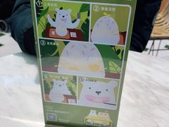-丹礼糖甜品