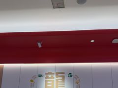 -龍歌自助小火锅(市北台东利群店)