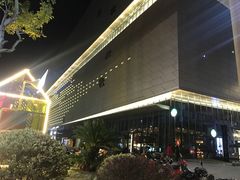 -义乌之心城市生活广场(新马路店)