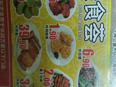 店内环境-华润万家超市(五羊新城店)