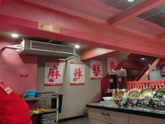 -何师傅美蛙鱼头(汉街店)