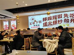 -椒椒铜炉火锅鸡(天马店)