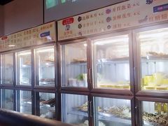 -小郡肝串串香火锅(金桥店)