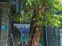 -三联韬奋书店(宽窄巷子店)
