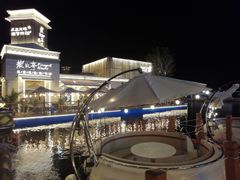 -三亚海昌梦幻海洋不夜城