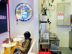 -DQ·蛋糕·冰淇淋(城南嘉园店)