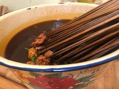 -拈签一笑黄牛肉辣卤串串