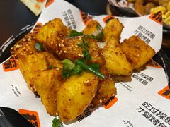 -探鱼·鲜青椒爽麻烤鱼(北京路天河城店)
