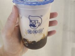 -煲珠公·老红糖珍珠奶茶(长宁龙之梦店)