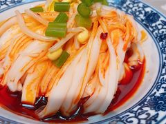 米皮-汉唐宴长安食府