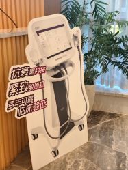 -贝黎诗SPA