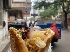 -三兄弟高炉烧饼