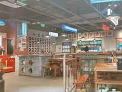 -楠火锅(仁恒梦中心店)