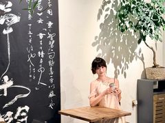 -成川茶店·潮汕工夫浓茶(万象店)